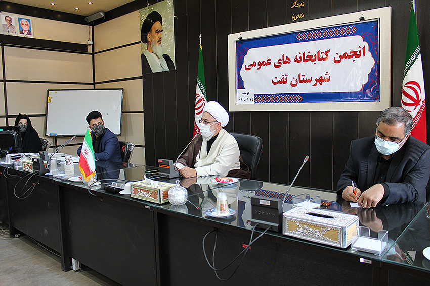 ضرورت تشکیل گروه‌های تولیدمحتوا در فضای مجازی با محوریت کتاب و کتابخانه