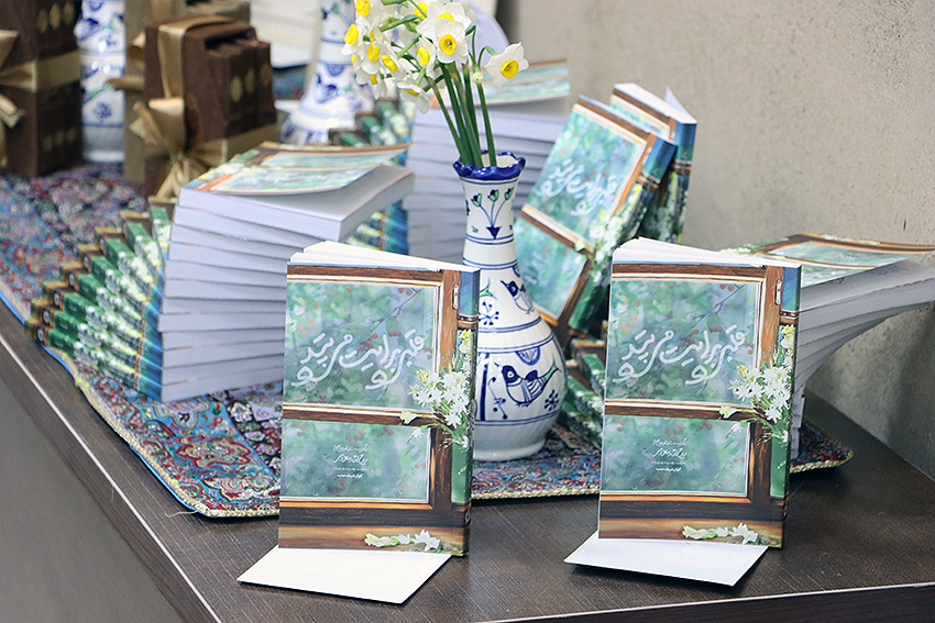 قلب‌هایی که به یاد شهدا می‌تپد