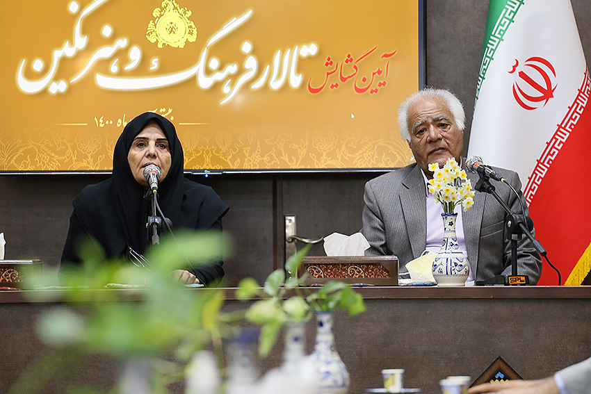 تالار فرهنگ و هنر نگین در یزد افتتاح شد