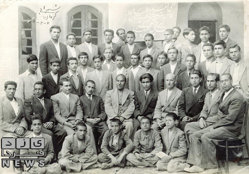 دبيرستان ايرانشهر كرمان 