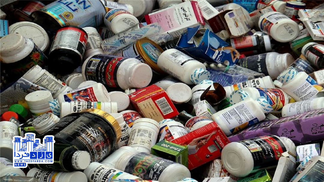 کشف یک انبار داروی قاچاق در یزد