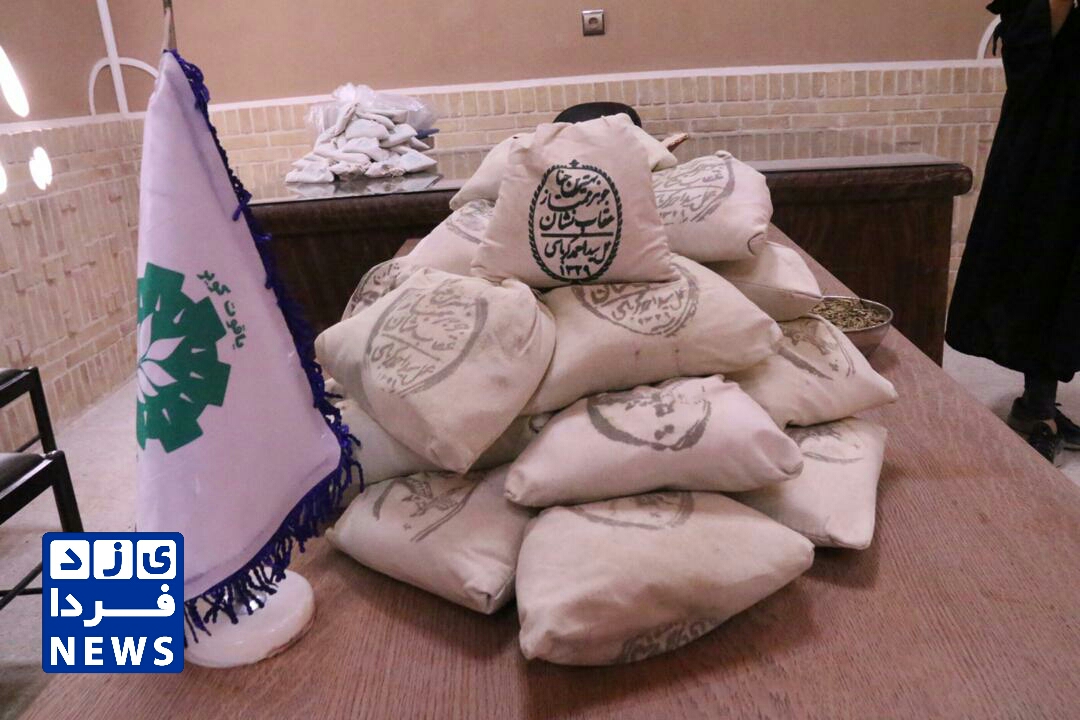 افتتاح دفتر توسعه احیا حنای ایران مرکز فناوری و نوآوری روستایی کشور در استان یزد واقع در کوچه مازاری ها.