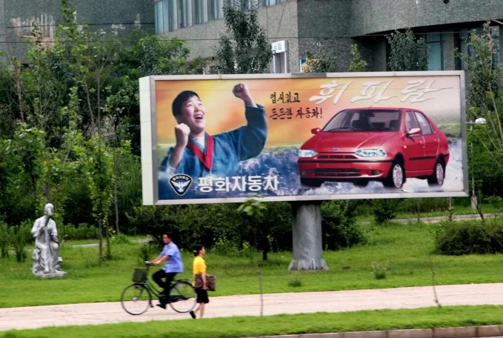 ابراز تمایل کره شمالی برای همکاری با سایپا: سایپا در تولید خودرو توانایی خوبی دارد