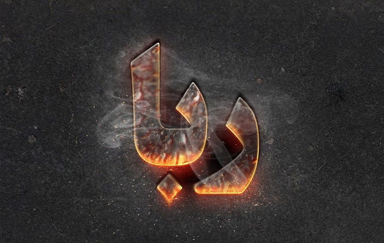 آیا میتوان برای جلوگیری از ربا، معامله صوری انجام داد؟