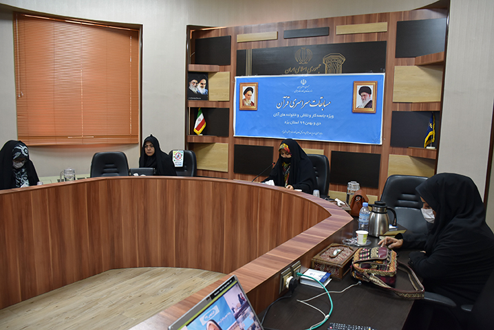 کسب رتبه کشوری استان یزد در  چهاردهمین دوره مسابقات سراسری قرآن کریم کارگران