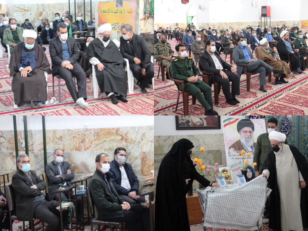 برگزاری مراسم بزرگداشت دومین سالگرد شهادت دانشجوی شهید "امیرحسین قربانی"