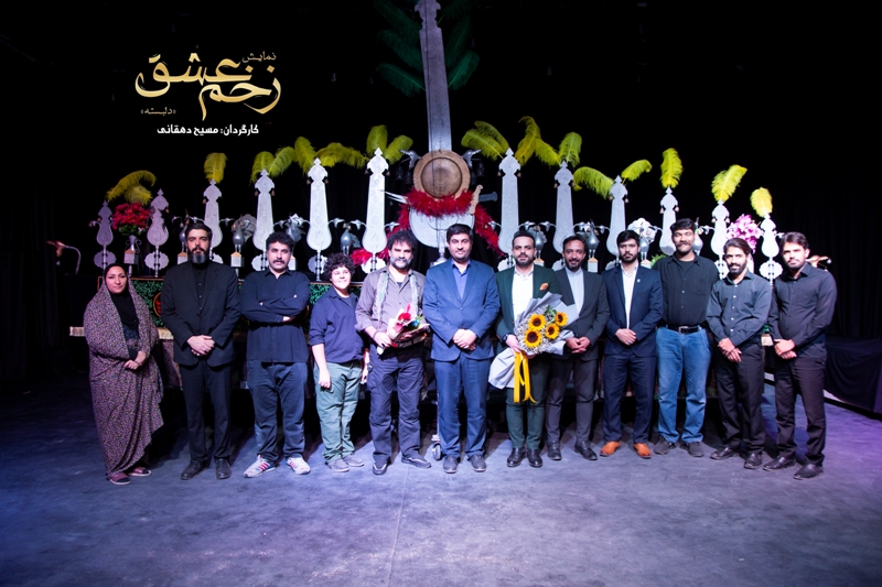 شهردار یزد به تماشای تئاتر آیینی «زخم عشق» نشست