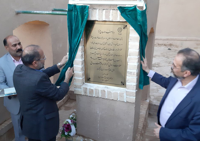 پروژه بازپیرایی بوستان شاه ابوالقاسم به بهره برداری رسید