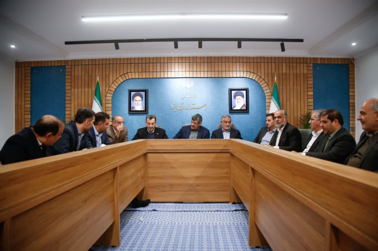 احیای تفاهمنامههای استان یزد با ایمیدرو در خصوص مسئولیتهای اجتماعی معادن در دستور کار قرار میگیرد احیای تفاهمنامههای استان یزد با ایمیدرو در خصوص مسئولیتهای اجتماعی معادن در دستور کار قرار میگیرد