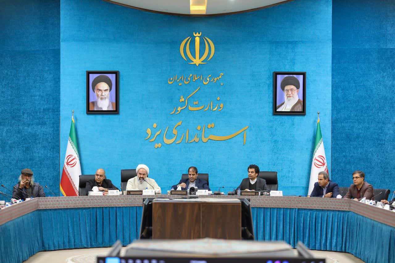 جایزه «سرو هنر» یزد؛ فرصتی برای معرفی الگوهای هنری به جوانان جایزه «سرو هنر» یزد؛ فرصتی برای معرفی الگوهای هنری به جوانان