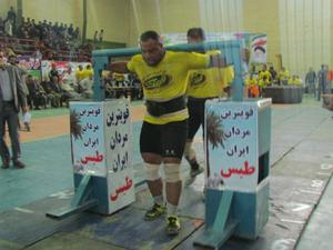 مسابقات قوی ترین مردان ایران