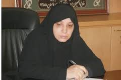 پیام تسلیت معاون هماهنگی دانشگاههای آزاد اسلامی استان یزد در پی درگذشت حاجیه سیده فاطمه خاتمی صبیه ارشد حضرت آیت الله روح الله خاتمی (ره)