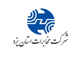 کسب رتبه سوم مخابرات یزد در پروژه مشتریان کلان کشوری
