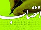 سهرابی رييس شبکه بهداشت و درمان طبس شد