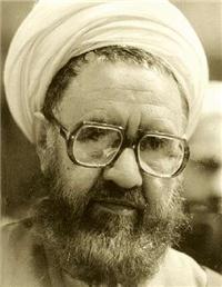 آیت الله شهید مرتضی مطهری ، از تولد تا شهادت