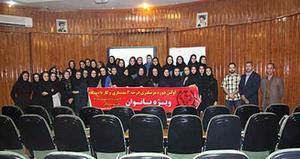  برگزاری نخستین دوره مربیگری درجه سه بدنسازی و کار بادستگاه بانوان در یزد