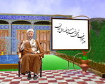 باغ ارغوان در جشنواره شانزدهم 