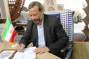 پیام فرماندار تفت به مناسبت هفته کتاب و کتابخوانی: سیاست توسعه فرهنگی دولت تدبیر و امید راه را برای ترویج فرهنگ کتابخوانی فراهم آورده است