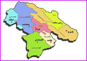 اسامی نامزدهای تائید و رد صلاحیت شده حوزه انتخابیه استان کهگیلویه و بویراحمد+ جدول