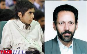 دکتر محمد حسن شیرعلی شهرضا عضو هیئت علمی دانشکده مهندسی کامپیوتر دانشگاه یزد درسوگ فرزند نابغه ی خود نشست (به همراه تصویر و بیوگرافی کامل این نابغه) دکتر محمد حسن شیرعلی شهرضا عضو هیئت علمی دانشکده مهندسی کامپیوتر دانشگاه یزد درسوگ فرزند نابغه ی خود نشست (به همراه تصویر و بیوگرافی کامل این نابغه)