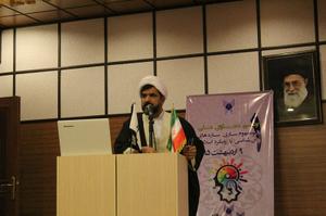 آغاز به کار نخستین همایش ملی نومفهوم شناسی سازه‌های روانشناسی با رویکرد اسلامی در واحد یزد