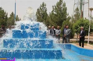 چاه آب پارک غدیرمیبد به بهرهبرداری رسید