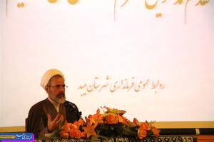 مسئولی را موفق میدانیم که فراتر از کار روزمره به سمت کارها خیز بردارد  مسئولی را موفق میدانیم که فراتر از کار روزمره به سمت کارها خیز بردارد