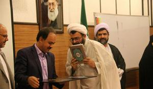 گزارش تصويري تکریم دکتر اسلامی و معارفه دکتر طباطبایی به عنوان سرپرست دانشگاه آزاد اسلامی استان و واحد یزد