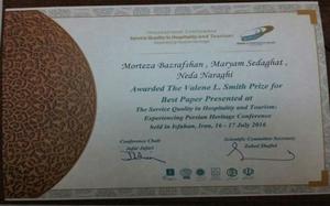 اهدای جایزه والن ال اسمیت به دو پژوهشگر گردشگری یزد