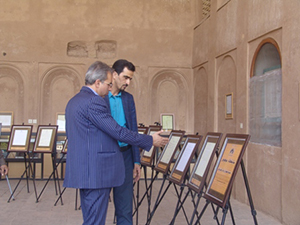 بازديد رئیس روابط عمومی شهرداری یزد از مرکز اسناد و کتابخانه ملی استان یزد