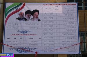 40 واحد عمرانی، میراثی و آموزشی درمیبد افتتاح شد