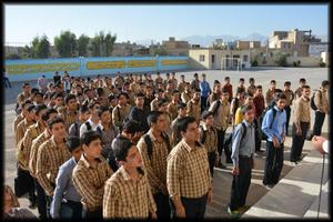 نواختن زنگ گردشگری در هنرستان گردشگری