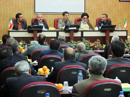 گردهمایی هیئت مدیره نطام های صنفی شهرستان ها با حضور مهندس ملک زاده رئیس نطام صنفی کشور و مهندس طلائی معاون استاندار و فرمانداری ویژه طبس در این شهرستان گردهمایی هیئت مدیره نطام های صنفی شهرستان ها با حضور مهندس ملک زاده رئیس نطام صنفی کشور و مهندس طلائی معاون استاندار و فرمانداری ویژه طبس در این شهرستان