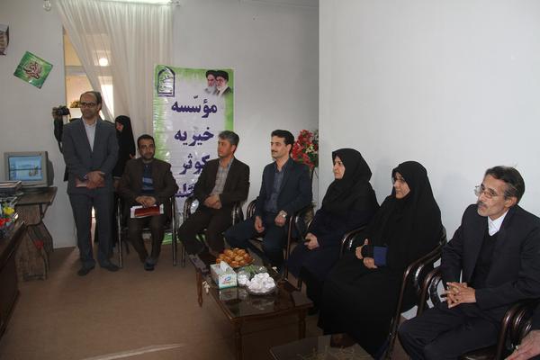 بازدید خانم محمودی مدیرکل دفتر اجتماعی و فرهنگی استانداری از از موسسه خیریه کوثر کویر گلشن