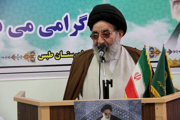سخنرانی امام جمعه محترم طبس در مراسم گرامیداشت فرا رسیدن دهه فجر در نهاد امامت جمعه