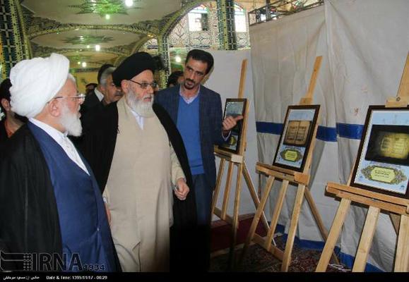 نمایشگاه تصاویر نسخ خطی  قرآنی از کشورهای مختلف در یزد برپا شد