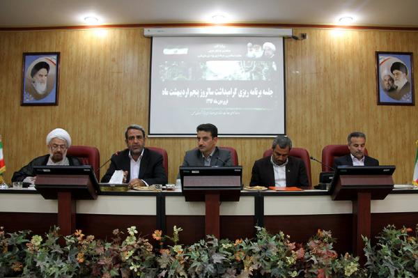 بسیج تمامی امکانات برای بزرگداشت واقعه طبس