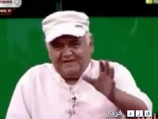 فیلم"خاطره اکبر عبدی از روزه گرفتن پدر