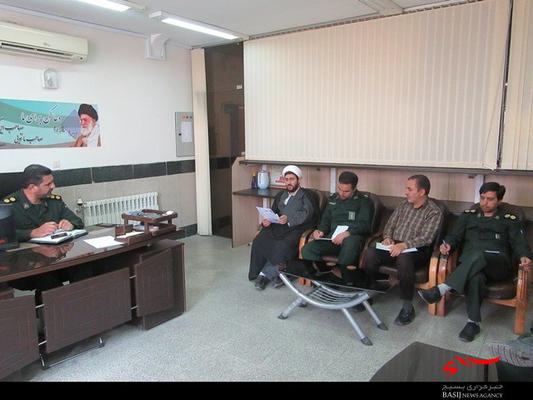 جلسه هماهنگی و برنامه ریزی محفل انس با قرآن ناحیه ثارالله برگزار شد