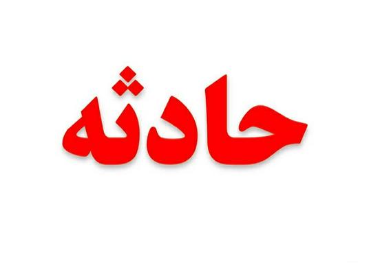  پنج مصدوم، پیامد واژگونی خودرو در اردکان