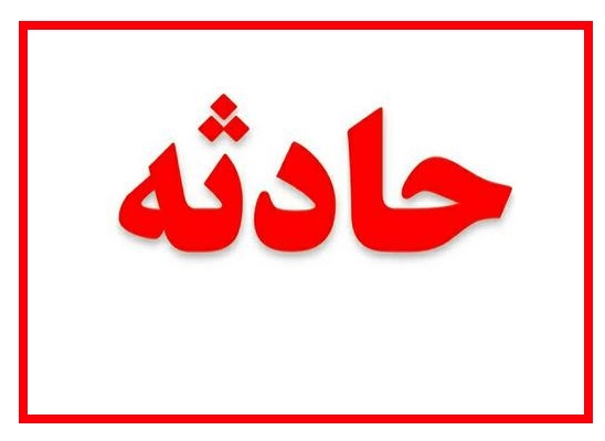 سارق نوجوان با پنج فقره سرقت مغازه در بافق یزد دستگیر شد