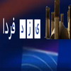 رییس اداره فرهنگ و ارشاد مهریز: ۵۰ هزار جلد کتاب در کتابخانه های مهریز وجود دارد-مشکل زمین کتابخانه شهید مطهری رفع شد 