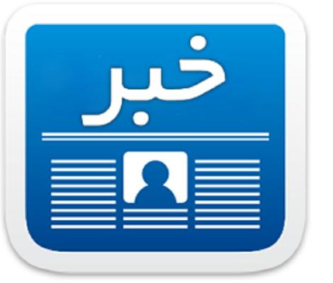فيلتر يزدی برای انتخاب ملی پوشان نوجوان بسكتبال ايران