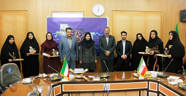 کارکنان زن ادارات تفت کتاب‌های برگزیده خود را معرفی کردند
