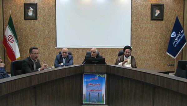 همزمان با خجسته میلاد حضرت قائم (عج) صندوق قرض الحسنه  اداره کل دامپزشکی استان یزد افتتاح شد.