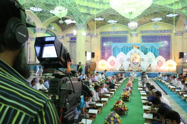 زمان پخش ترتیل خوانی درشبکه تابان ورادیو یزد در رمضان1397