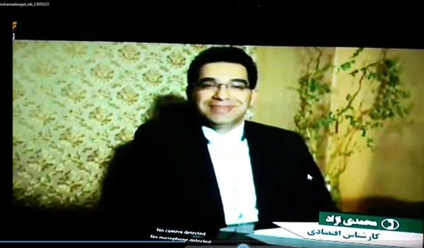 آینده اقتصاد ایران: نبایدهای دوران رکود (2) آینده اقتصاد ایران: نبایدهای دوران رکود (2)