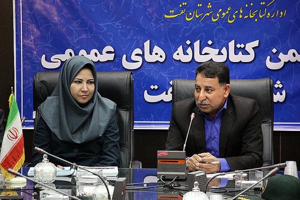 فرماندار تفت بر بهسازی فضای کتابخانه‌های عمومی شهرستان تأکید کرد