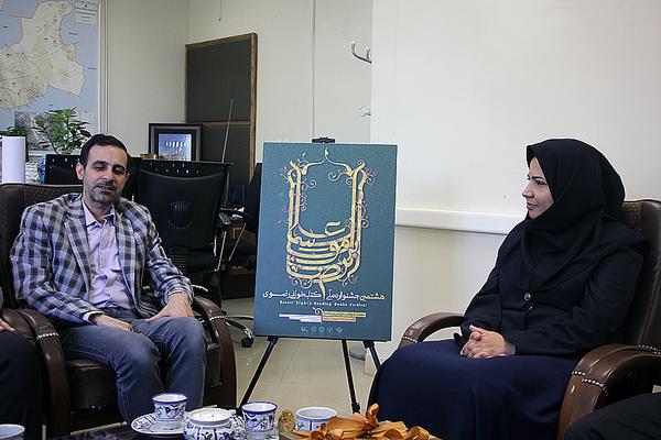 معرفی برنامه‌های هشتمین جشنواره کتابخوانی رضوی در صداوسیمای مرکز یزد