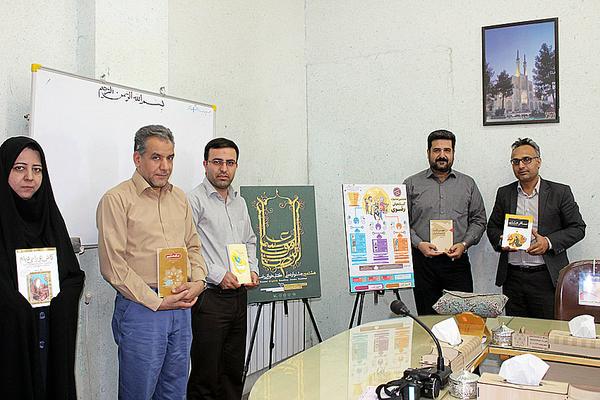 همکاری سازمان‌های یزد در برگزاری جشنواره کتابخوانی رضوی کم‌نظیر است